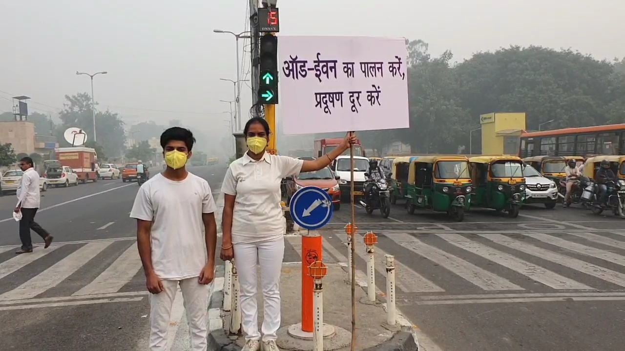 Read more about the article Delhi Pollution: Blame Not PM10, But CPM70